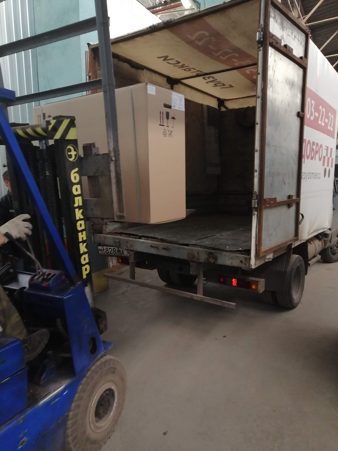 Отгрузка компрессора LB30A на ресивере 200 литров