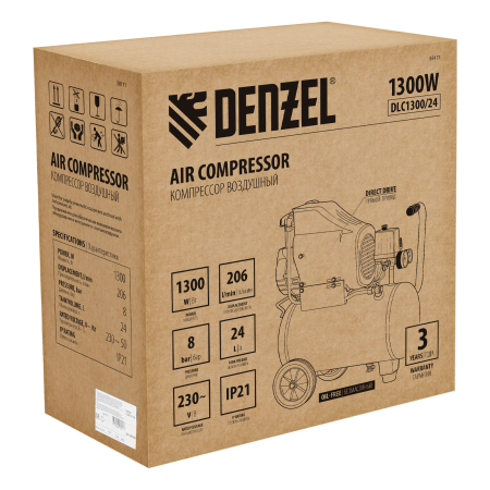Поршневой компрессор  DLC1300/24