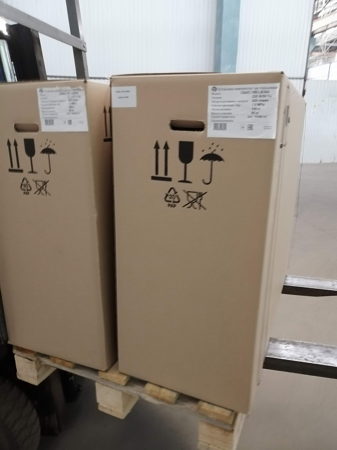 Отгрузили СБ4/С-100.LB30A в Воронеже