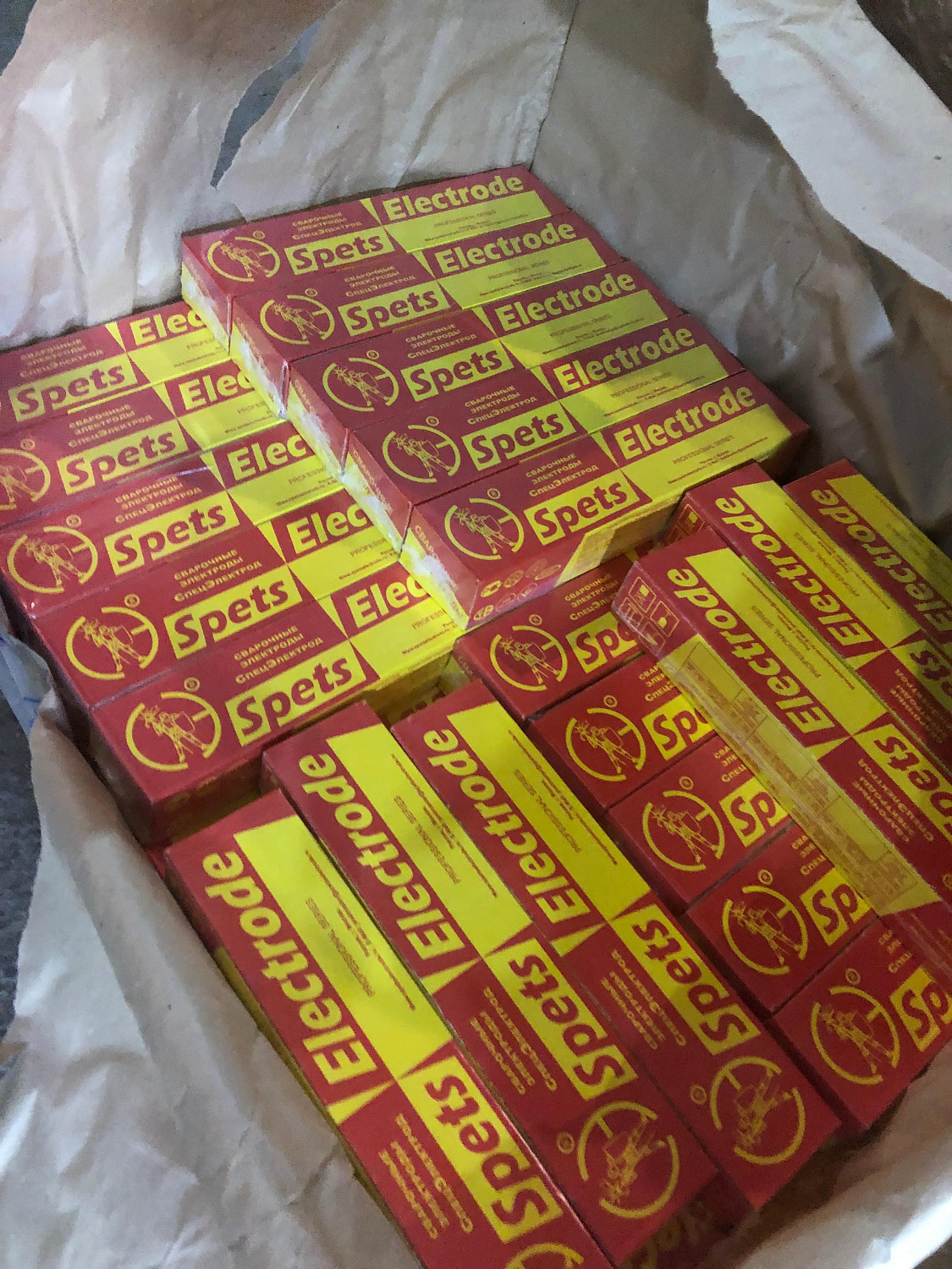 Поступление электродов на склад