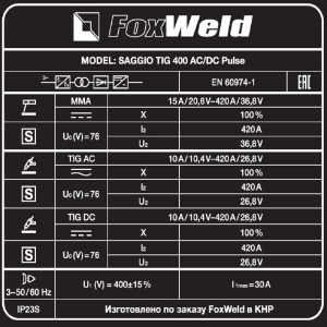 Сварочные инверторы TIG Fox Weld SAGGIO TIG 400 AC/DC Pulse Сварочные инверторы TIG Fox Weld SAGGIO TIG 400 AC/DC Pulse фото