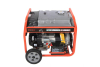 Бензиновый генератор Mitsui ZM 9500 EA Бензиновый генератор Mitsui ZM 9500 EA