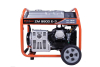 Бензиновый генератор Mitsui ZM 9500 E-3 Бензиновый генератор Mitsui ZM 9500 E-3