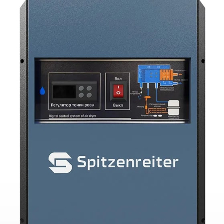 Рефрижераторный осушитель  LW-280AC/16 Рефрижераторный осушитель  LW-280AC/16