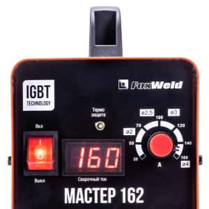 Сварочный инвертор MMA Fox Weld Мастер 162 (ПРОФ ММА) Сварочный инвертор MMA Fox Weld Мастер 162 (ПРОФ ММА) фото